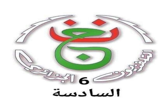 TV6 :  La nouvelle chaîne de télévision en Algérie