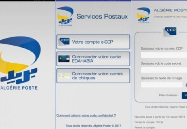 Coronavirus en Algérie : Voilà ce que recommande Algérie poste à ses clients