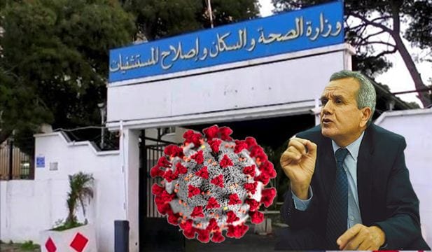 Coronavirus en Algérie : Des hôpitaux seront renforcés par des laboratoires d&rsquo;analyses