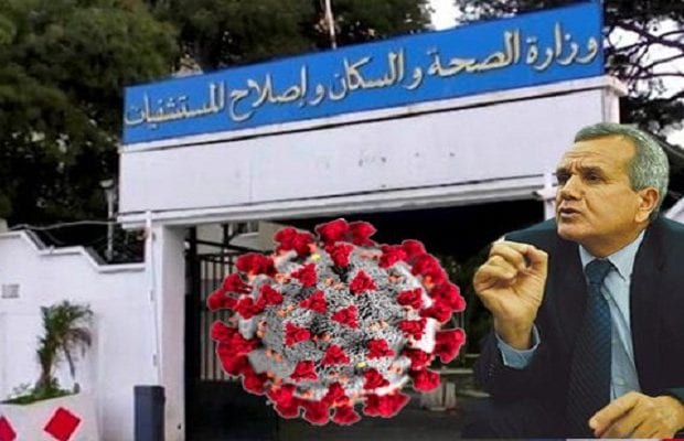 Coronavirus en Algérie :  L&rsquo;appel du ministère de la Santé