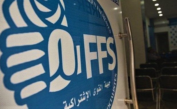 Un député du FFS testé positif au Coronavirus