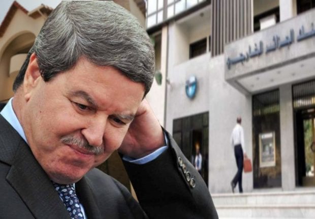 Les biens immobiliers et les 25 comptes bancaires de Hamel et de sa famille