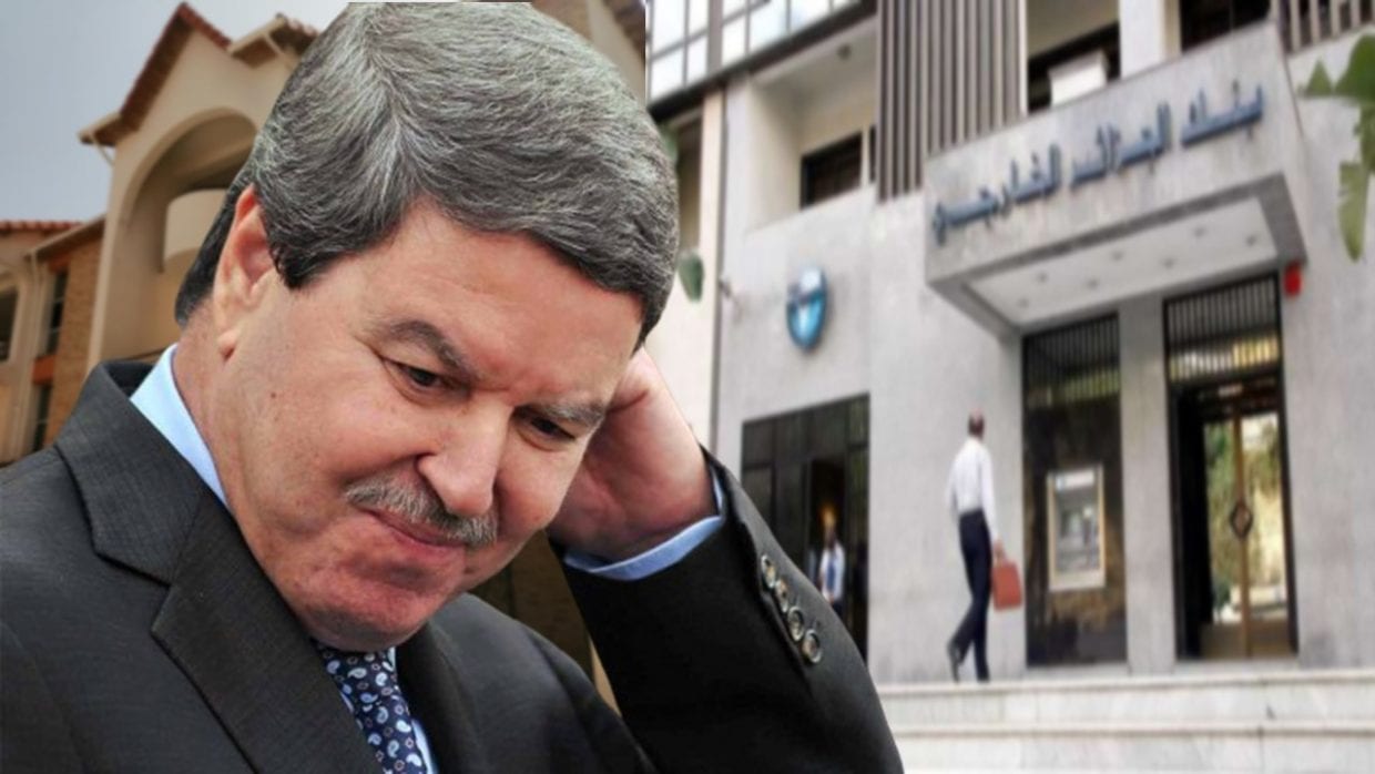 Les biens immobiliers et les 25 comptes bancaires de Hamel et de sa famille