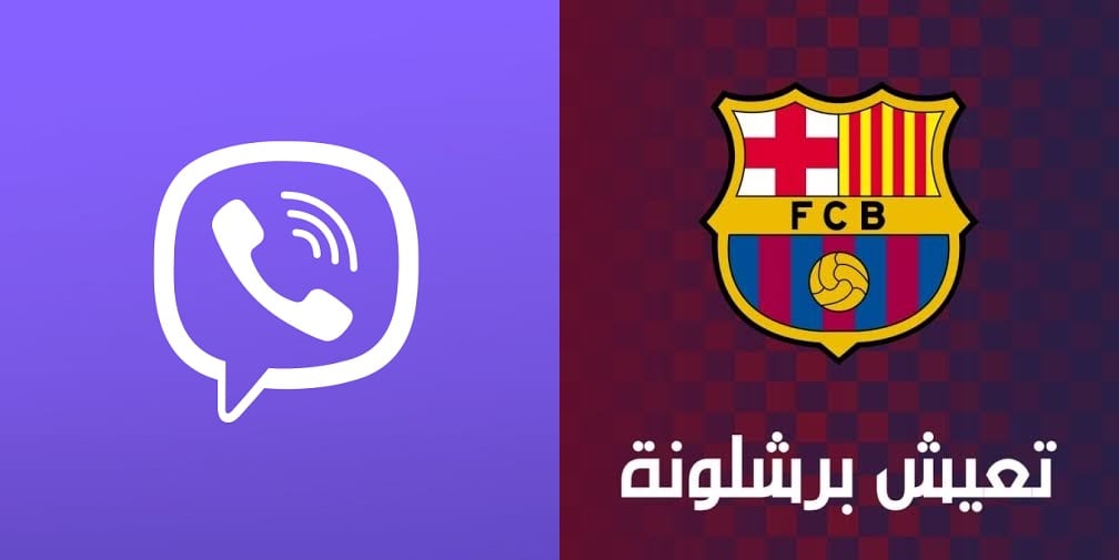 « RakutenViber » lance une plateforme du club FC Barcelone en langue arabe