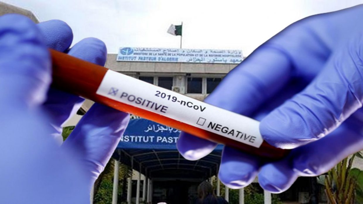 Coronavirus Algérie : Voici le nombre de prélèvements analysés par l’Institut Pasteur