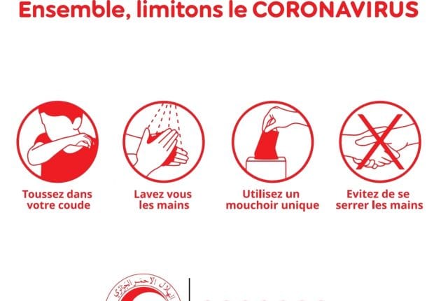 Ooredoo participe à l’opération de sensibilisation lancée par le Croissant Rouge Algérien