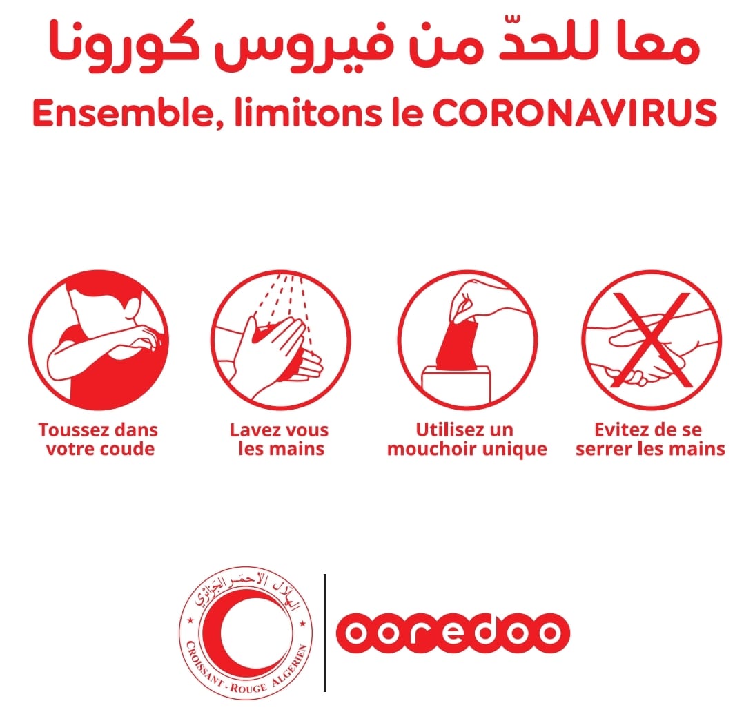 Ooredoo participe à l’opération de sensibilisation lancée par le Croissant Rouge Algérien