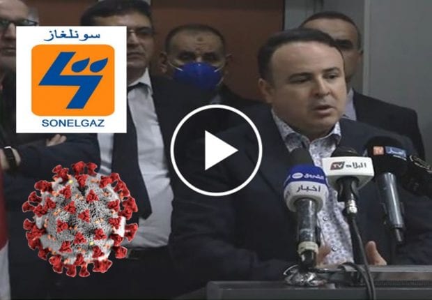Coronavirus en Algérie : Sonelgaz suspend les coupures pour non-paiement de facture (Vidéo)
