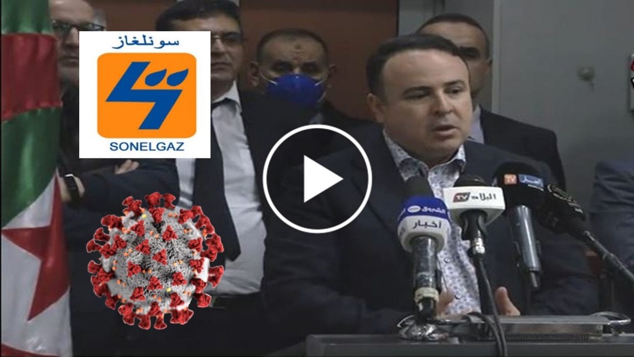 Coronavirus en Algérie : Sonelgaz suspend les coupures pour non-paiement de facture (Vidéo)