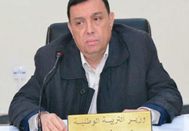 Examens du BEM et du BAC : Les instructions du ministre de l’Éducation