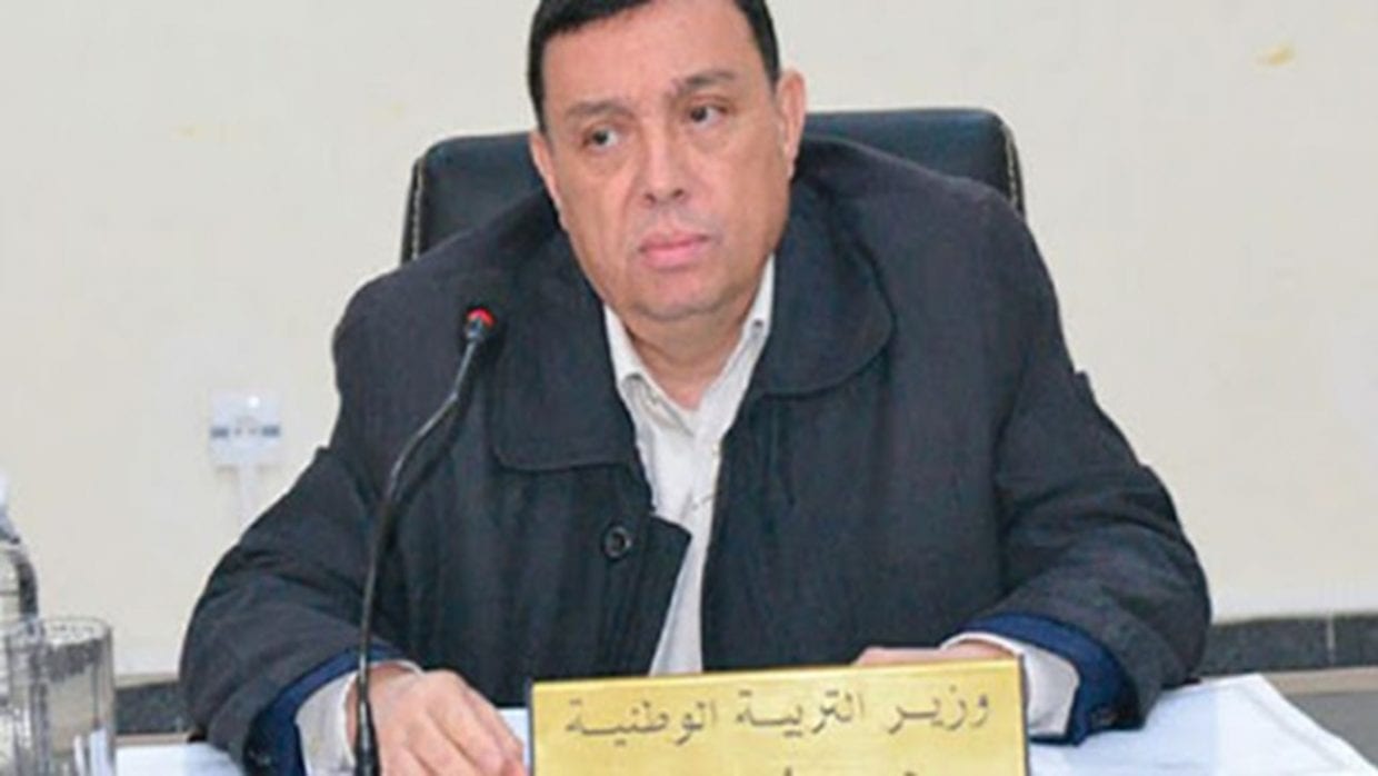 Examens du BEM et du BAC : Les instructions du ministre de l’Éducation