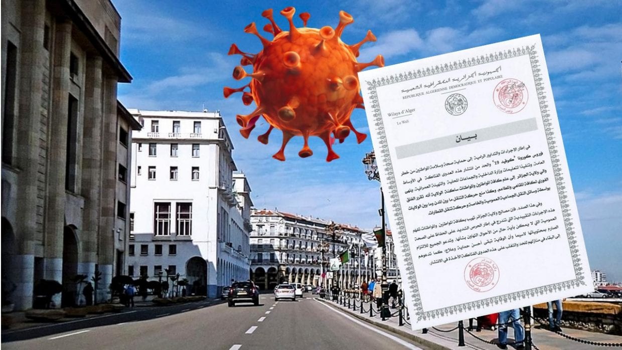 Coronavirus en Algérie : le wali d’Alger annonce la fermeture « immédiate » des cafeterias et restaurants