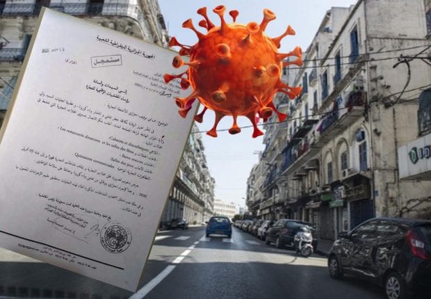 Coronavirus : fermeture des salles des fêtes, cabarets et autres commerces à Alger