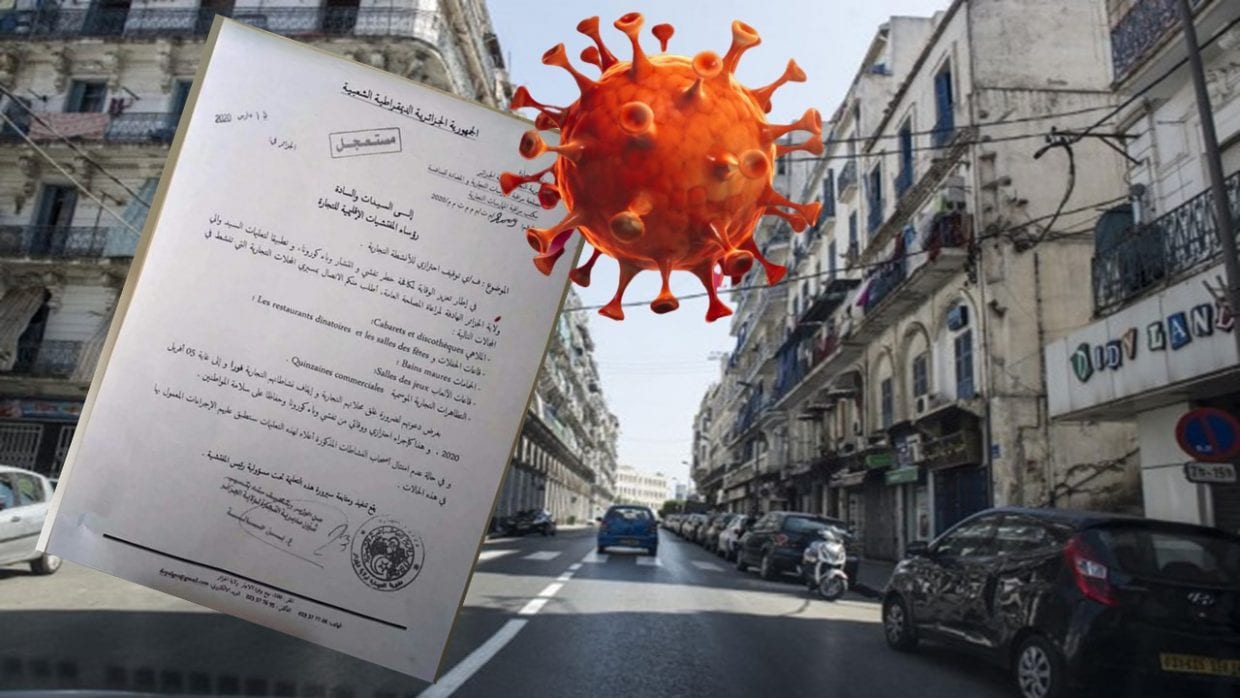 Coronavirus : fermeture des salles des fêtes, cabarets et autres commerces à Alger
