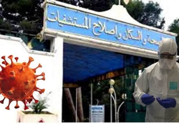 Coronavirus en Algérie : 6 nouveaux cas confirmés, 54 cas au total