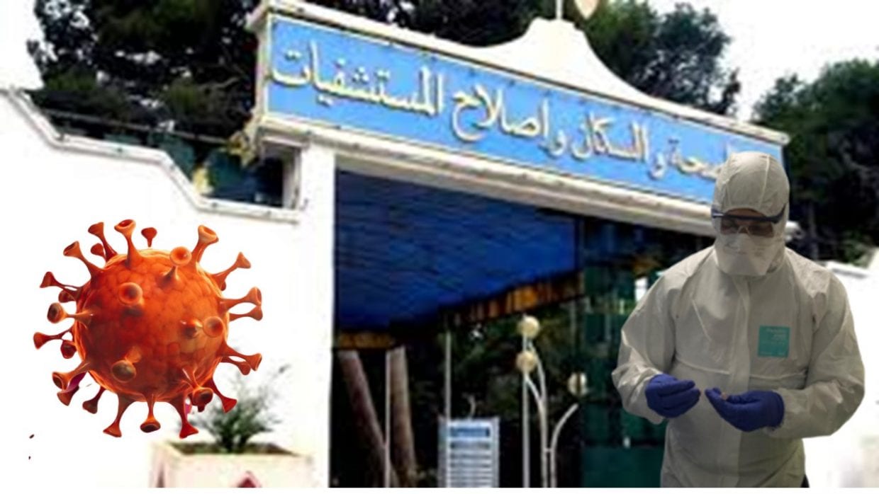 Coronavirus en Algérie : 6 nouveaux cas confirmés, 54 cas au total