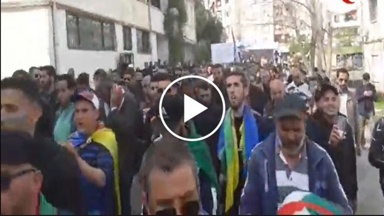 56e vendredi de Hirak à Bouira : mobilisation maintenue (Vidéo)