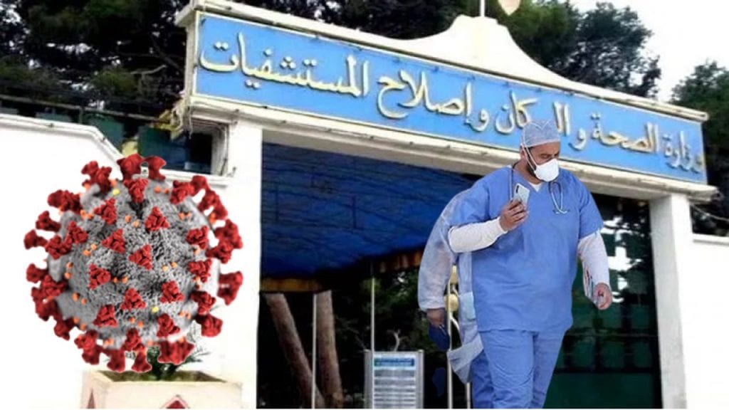 Coronavirus en Algérie : Les cas confirmés en Algérie par wilayas