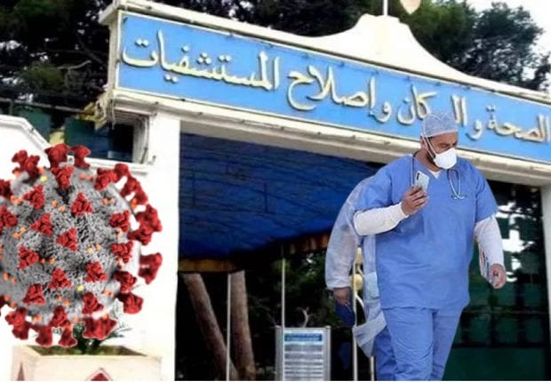 Coronavirus en Algérie : Les cas confirmés en Algérie par wilayas