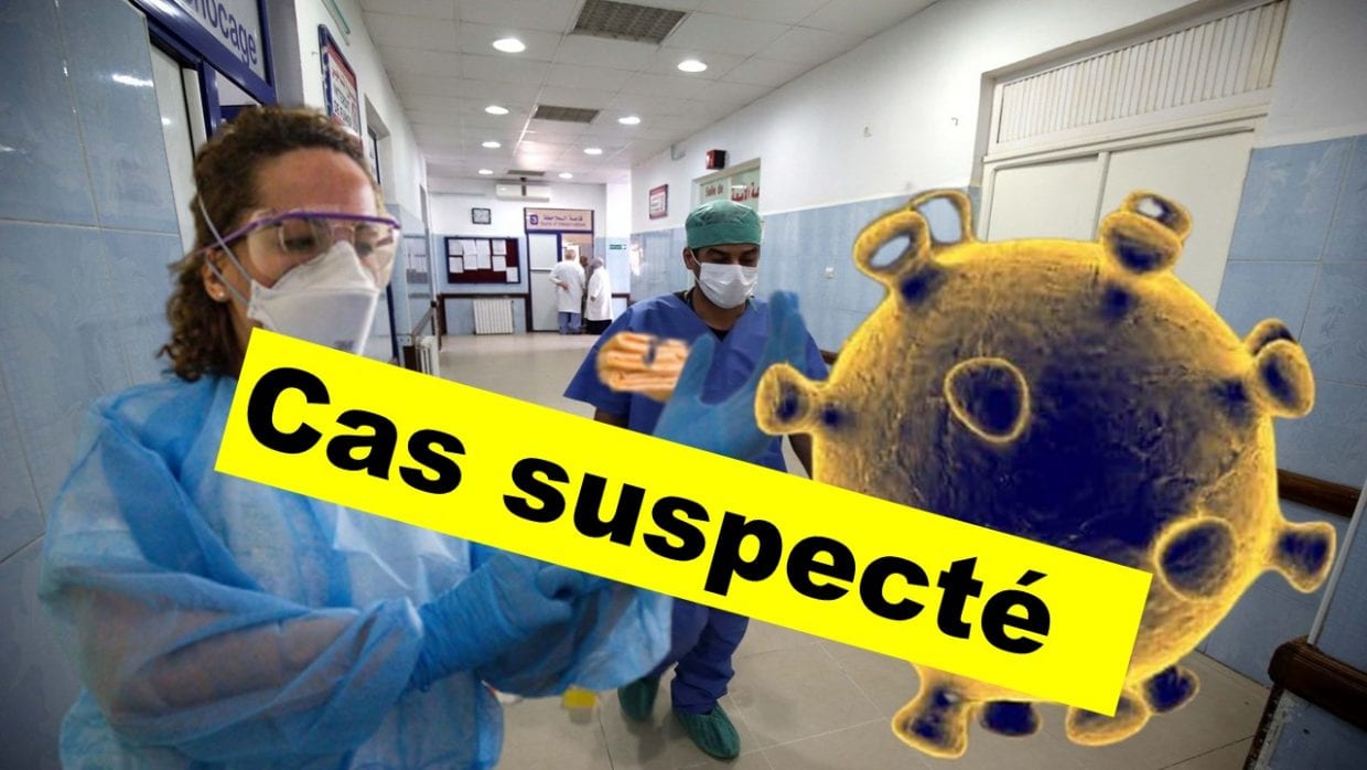 Coronavirus en Algérie : un cas suspecté à Bordj Menaiel, dans la wilaya de Boumerdès