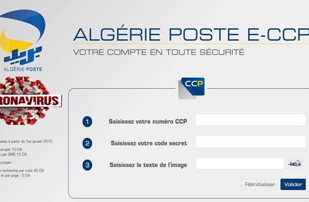 Coronavirus en Algérie : Ouverture d&rsquo;un compte courant postal de solidarité pour les dons