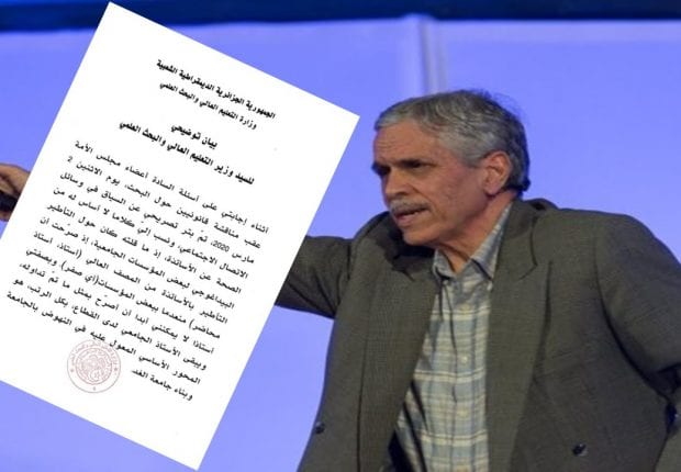 Enseignement supérieur : Chitour réagit à la polémique