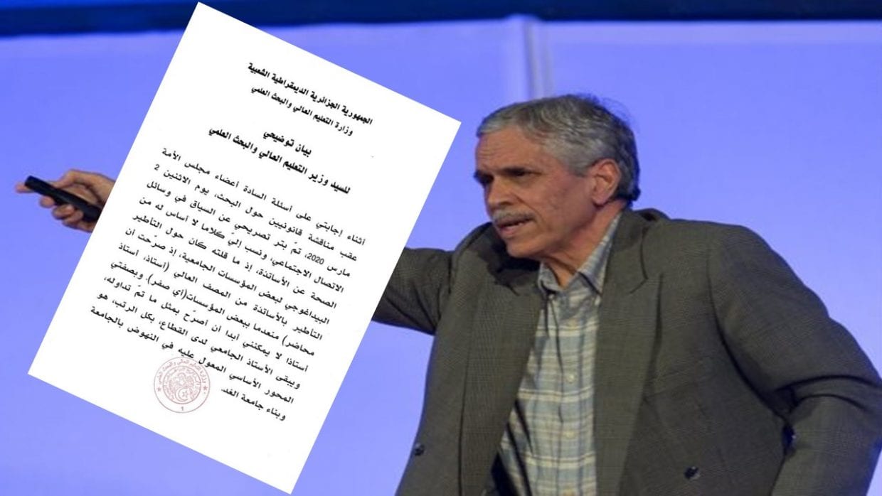 Enseignement supérieur : Chitour réagit à la polémique