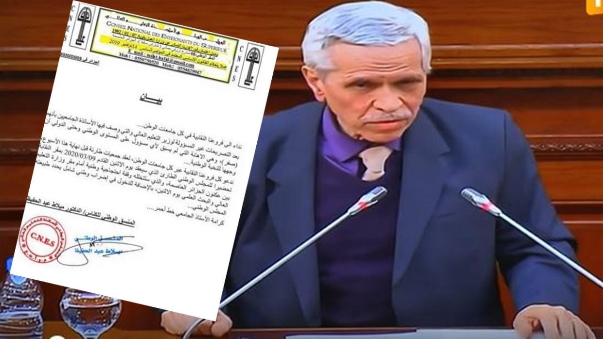 Chitour qualifie le niveau des enseignants de « nul », le CNES appelle à une grève générale