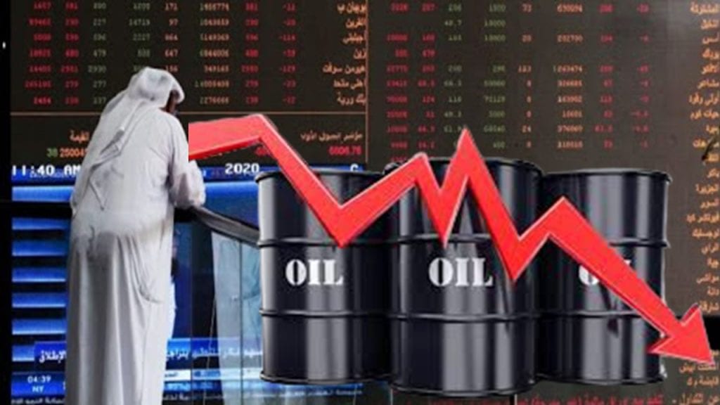 Pétrole : Une autre chute du prix du Baril