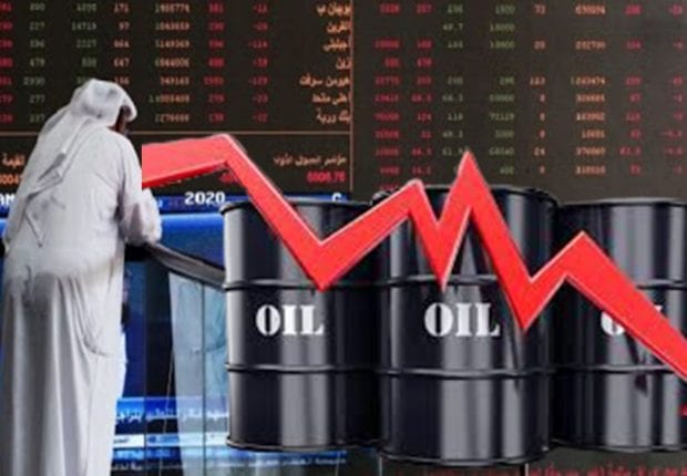 Pétrole : Une autre chute du prix du Baril  