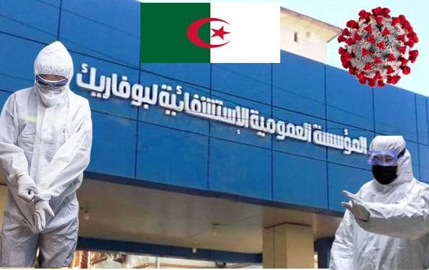 Coronavirus en Algérie : 8 personnes mises en quarantaine à l&rsquo;hôpital Boufarik