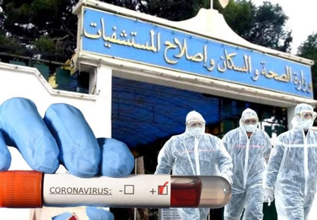 Coronavirus Algérie : Le nombre de cas traités a triplé depuis le début du Ramadhan