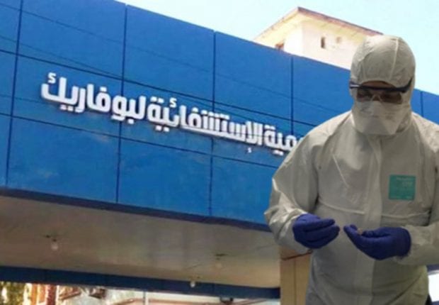 Le « service Covid-19 » de l’hôpital de Boufarik est complet, selon le chef de service