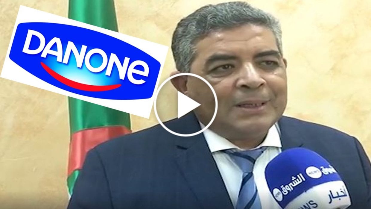 Vidéo | Fermeture de « Danone » Blida après la découverte de matières premières périmées