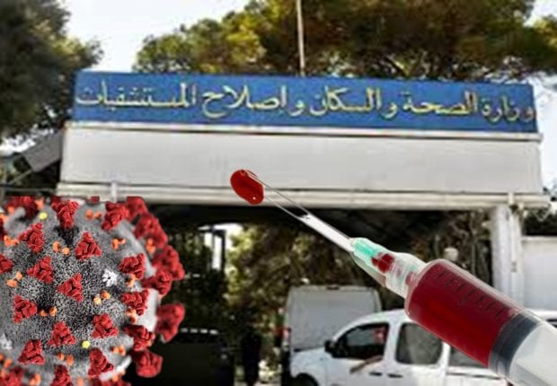 Coronavirus en Algérie : acquisition de nouveaux dispositifs d’analyse