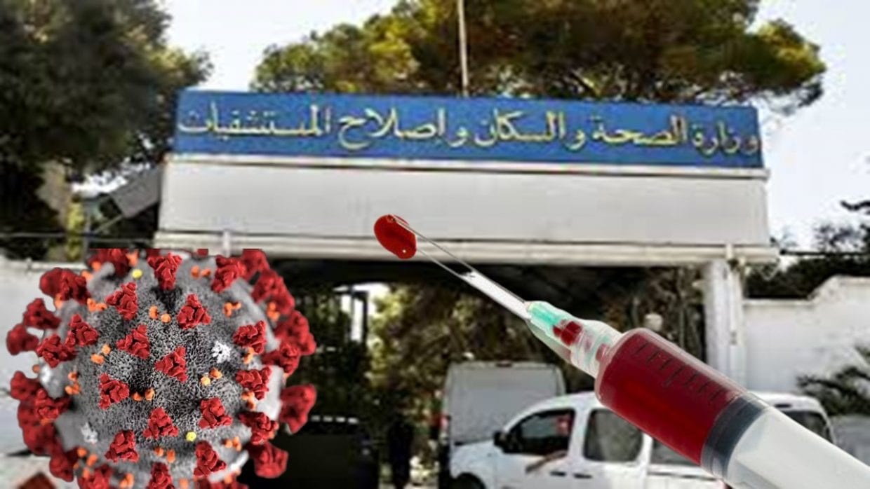 Coronavirus en Algérie : acquisition de nouveaux dispositifs d’analyse