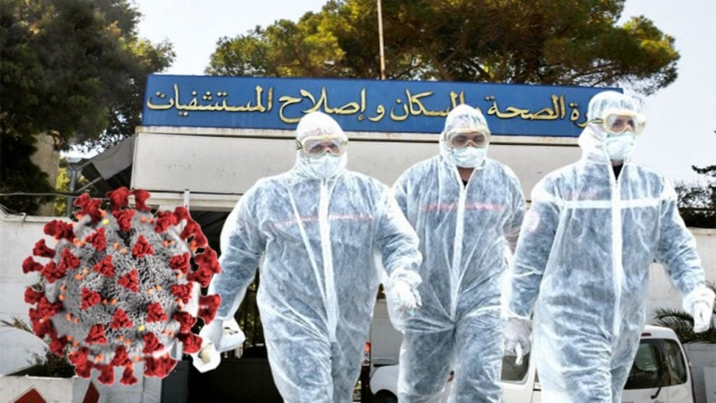 Coronavirus en Algérie : neuf nouveaux décès dont 4 à Blida