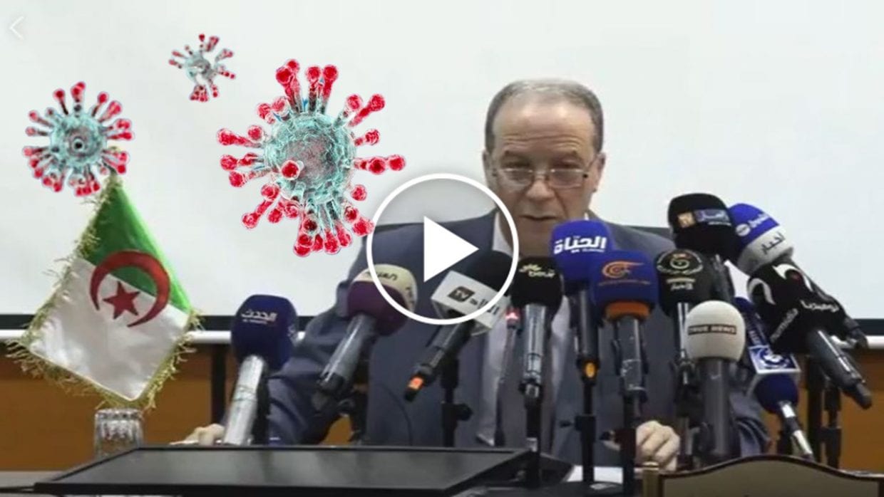 Coronavirus en Algérie : Djamel Fourar : « Le danger est toujours présent » (Vidéo)