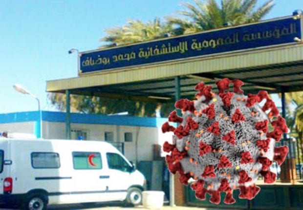 Coronavirus en Algérie : L’annexe régionale de l’institut Pasteur de Ouargla opérationnelle