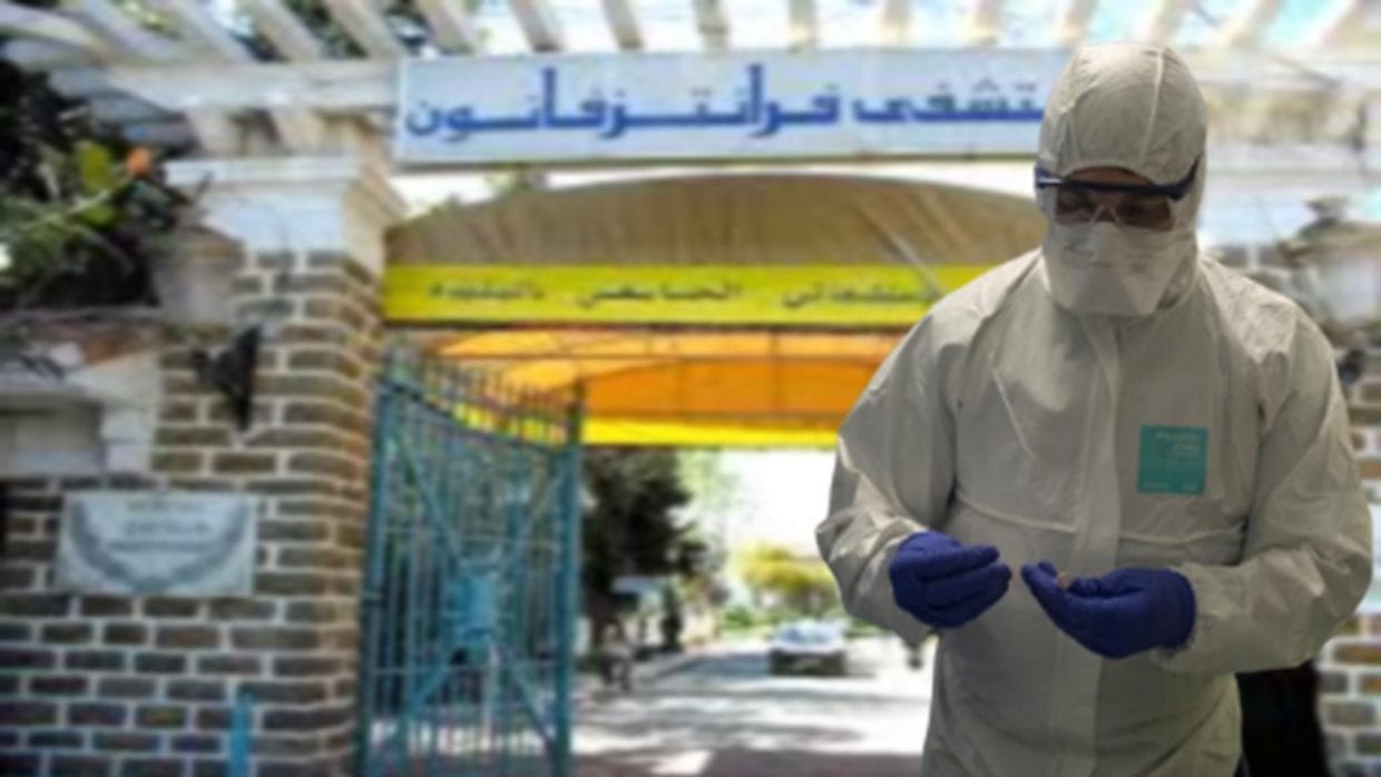 Coronavirus : aucun cas parmi les personnels des établissements hospitaliers à Blida