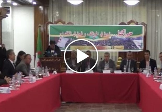 Vidéo | Naissance d’un nouveau front politique : Le front national du Mouvement populaire