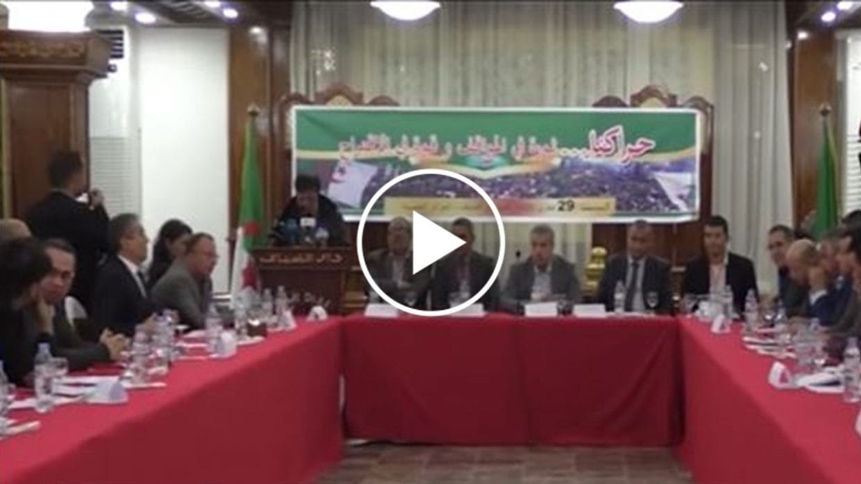 Vidéo | Naissance d’un nouveau front politique : Le front national du Mouvement populaire