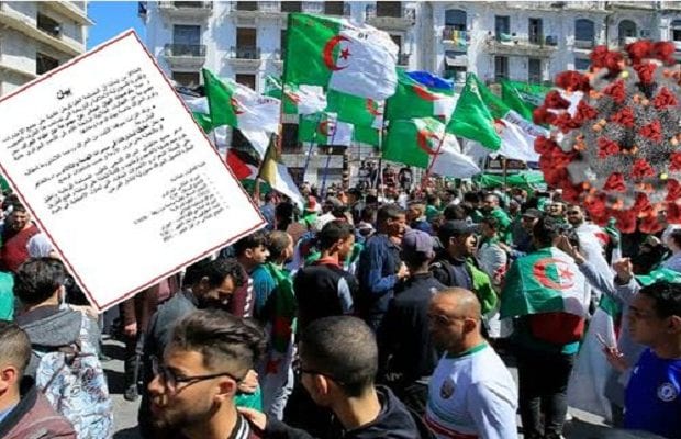 Coronavirus en Algérie : Le communiqué des étudiants concernant la marche de demain