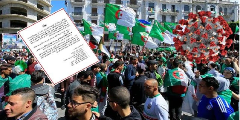Coronavirus en Algérie : Le communiqué des étudiants concernant la marche de demain