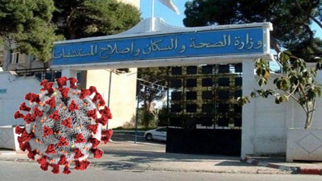 Coronavirus en Algérie : 4 nouveaux décès s’ajoutent au bilan