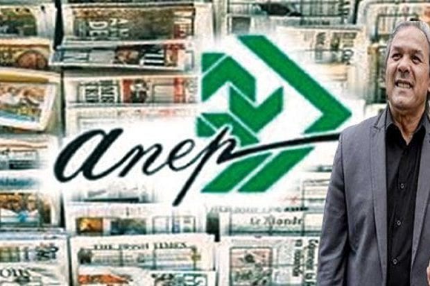 Publicité ANEP : L’ANEP lâche Madjer et l’attaque en justice