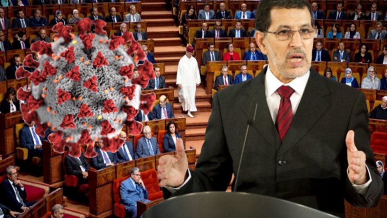 Coronavirus au Maroc : les ministres et les députés font don d’un mois de leurs salaires