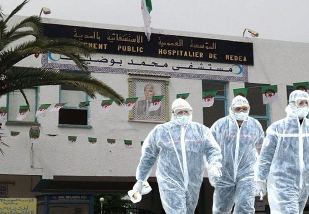 Coronavirus en Algérie : Un décès à Médéa et un cas confirmé à Tissemsilt