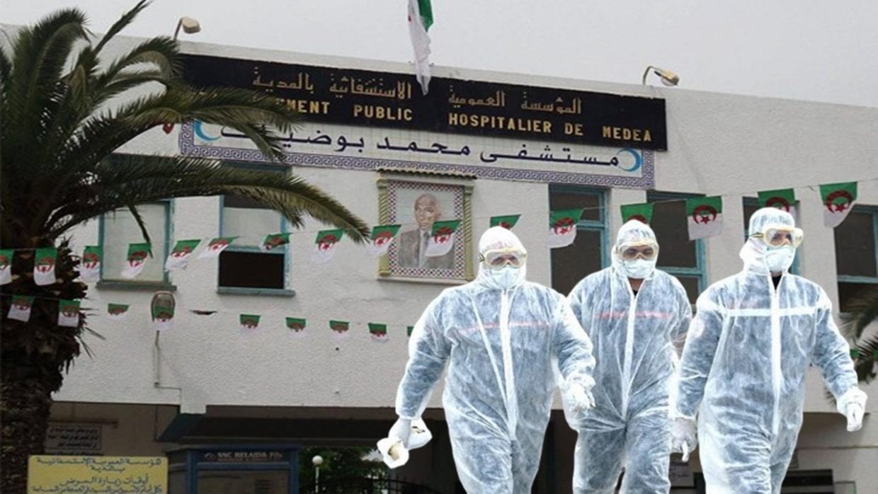 Coronavirus en Algérie : Un décès à Médéa et un cas confirmé à Tissemsilt