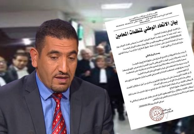 Affaire Karim Tabbou : L’ordre National des Avocats réagit
